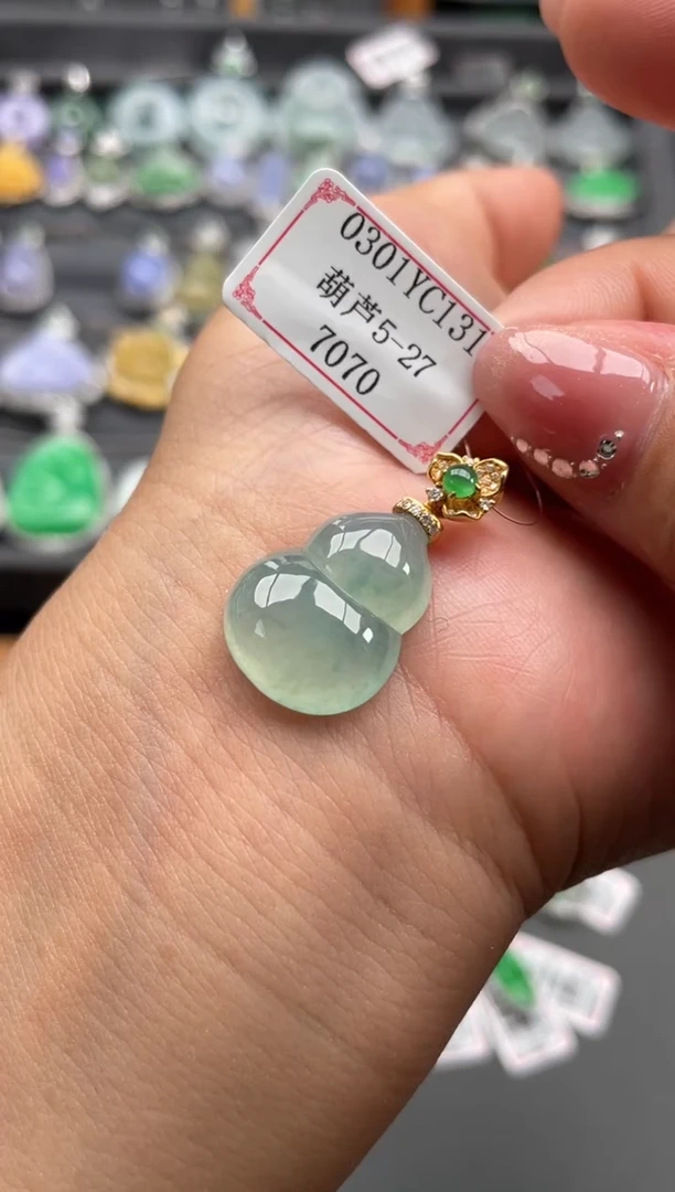 【闪购商品】翡翠挂件18K金镶嵌0301YC131