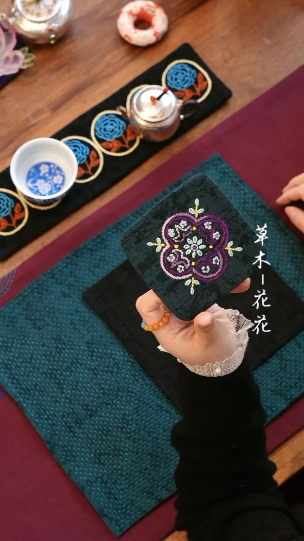 【闪购商品】F551