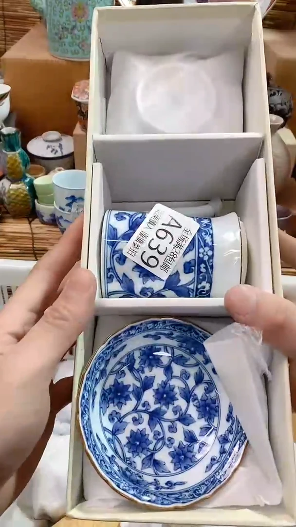 【闪购商品】满28包邮陶瓷茶具瓷器