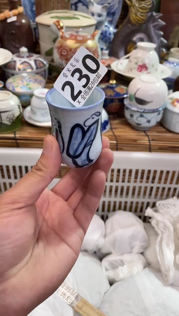 J**.全场满28包邮，陶瓷茶具瓷器