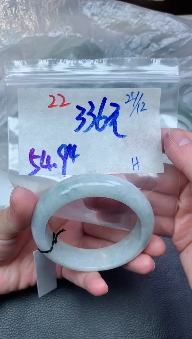 未镶嵌定制翡翠22毛货需精细抛光手镯拍一发一