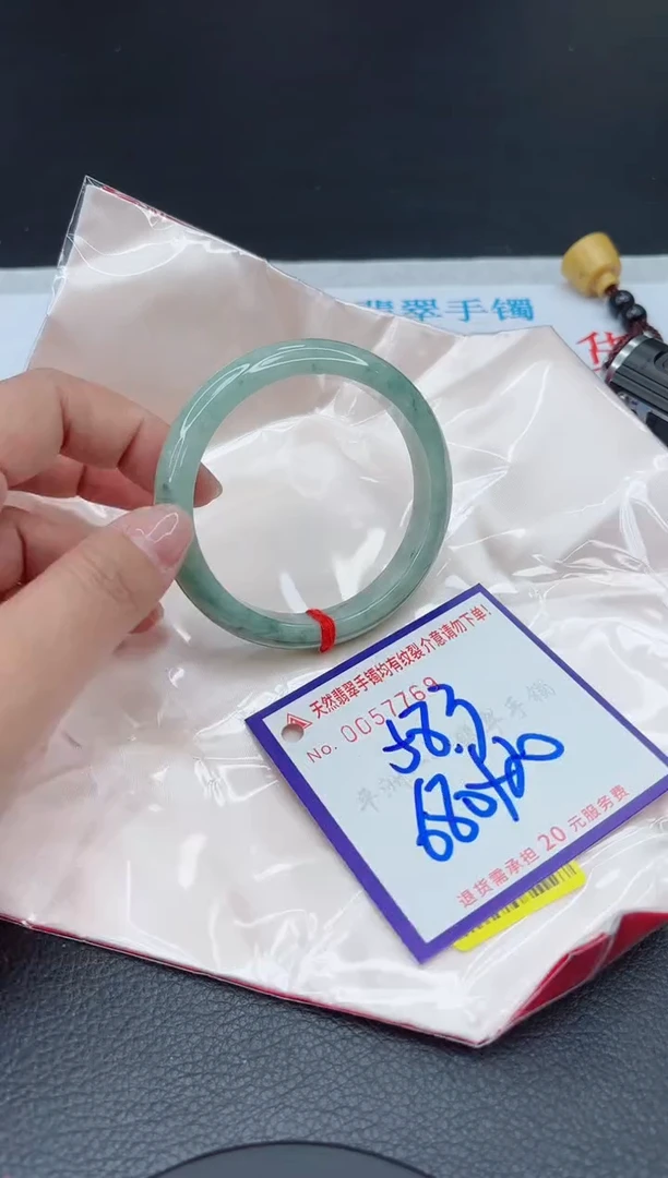 【闪购商品】翡翠手镯未镶嵌111111111111111