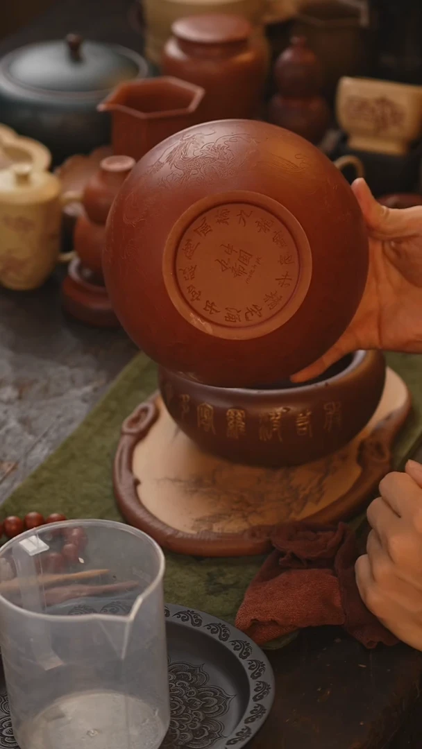 茶壶紫砂九龙风宝缸