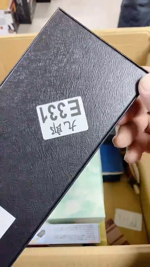 瓷片云*331 云禾 云禾 云禾 云禾
