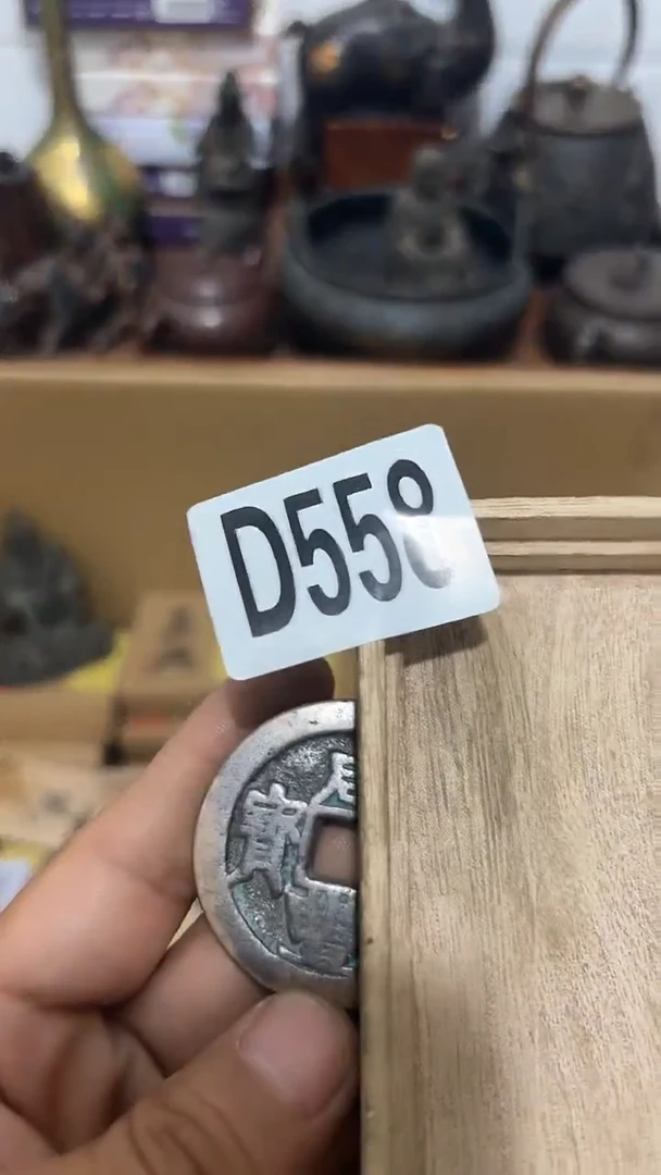 木巍*558木木木木木木木