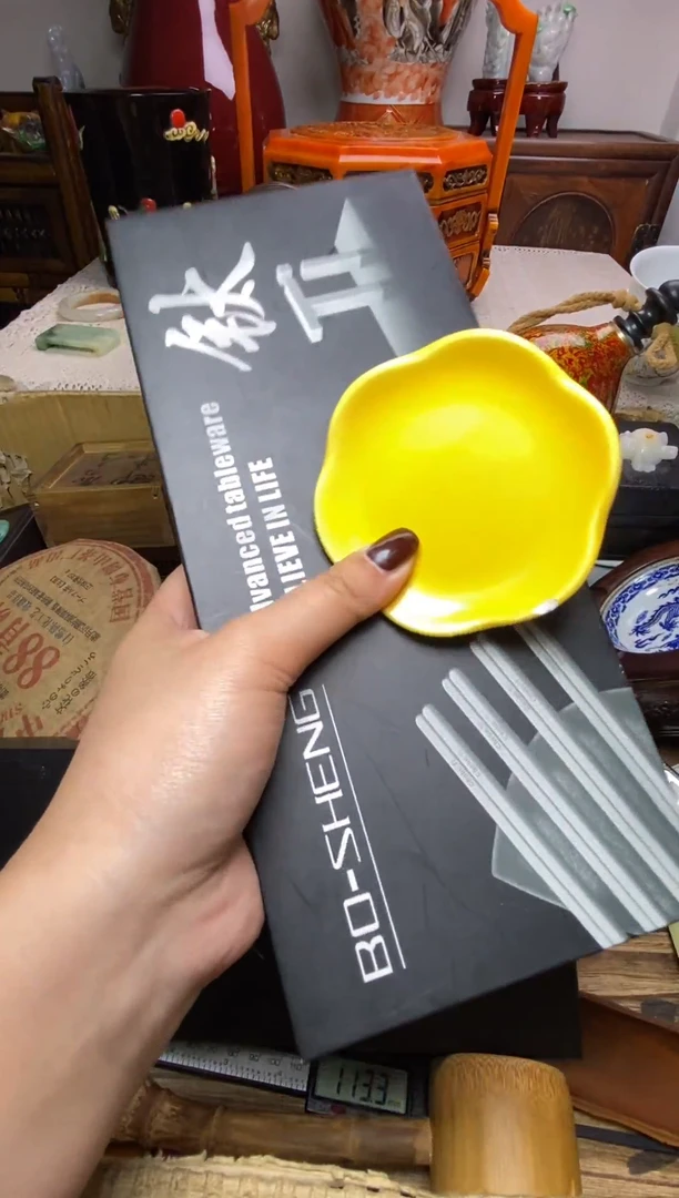 瓷片瓷器默认微瑕瓷器