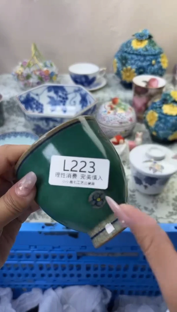 瓷用****3223-LLLLLLLLLLLL