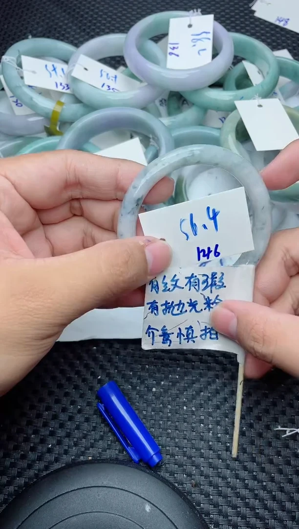 未镶嵌手镯翡翠146