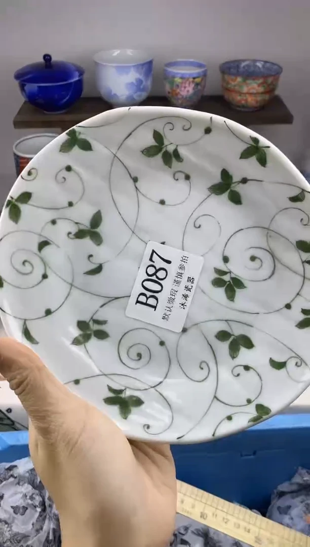 瓷片享*B      087