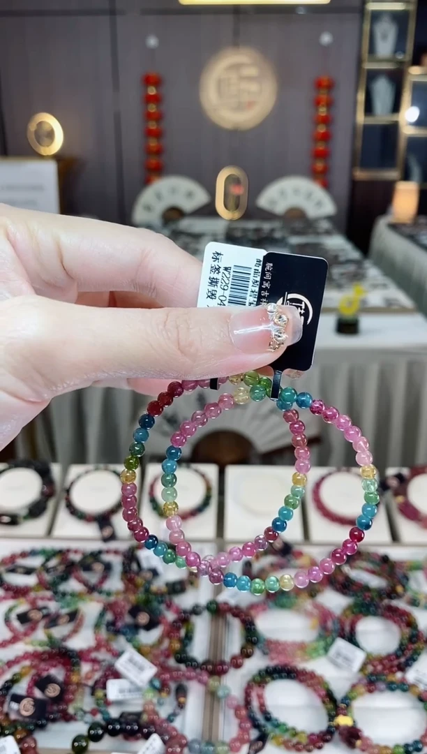 未镶嵌老矿碧玺色标彩虹单圈手串4mm+碧玺dan多样性发货一条