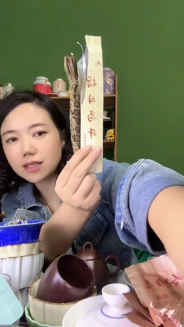 彩选单品寿眉超好喝6.5g一根