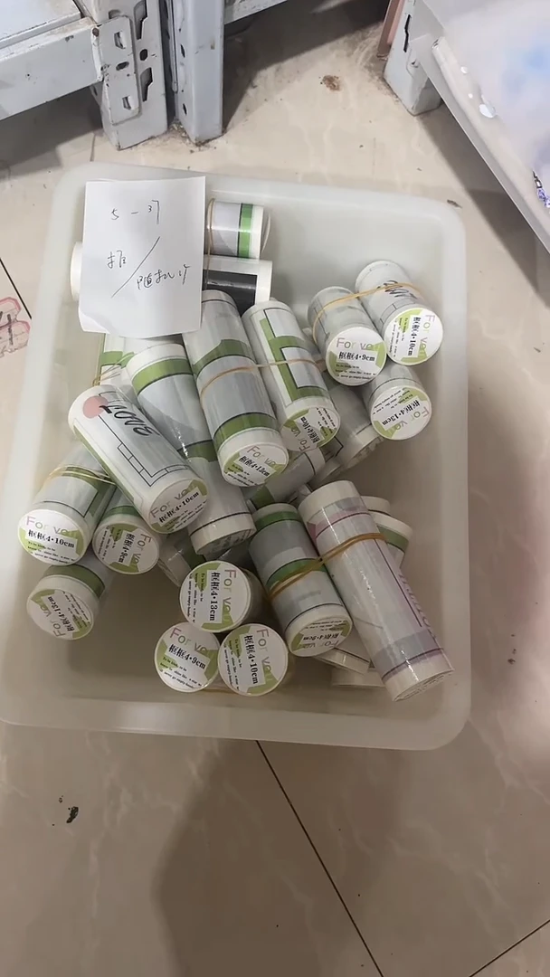 5-37 框框胶带 随机一卷