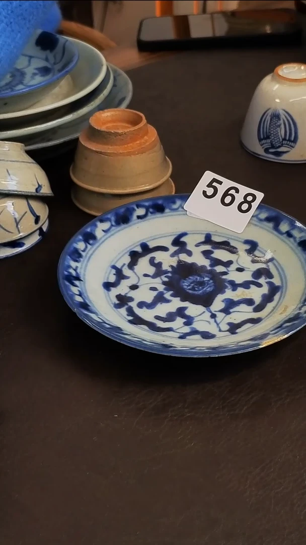【闪购商品】o漂漂亮亮的陶瓷标号 568