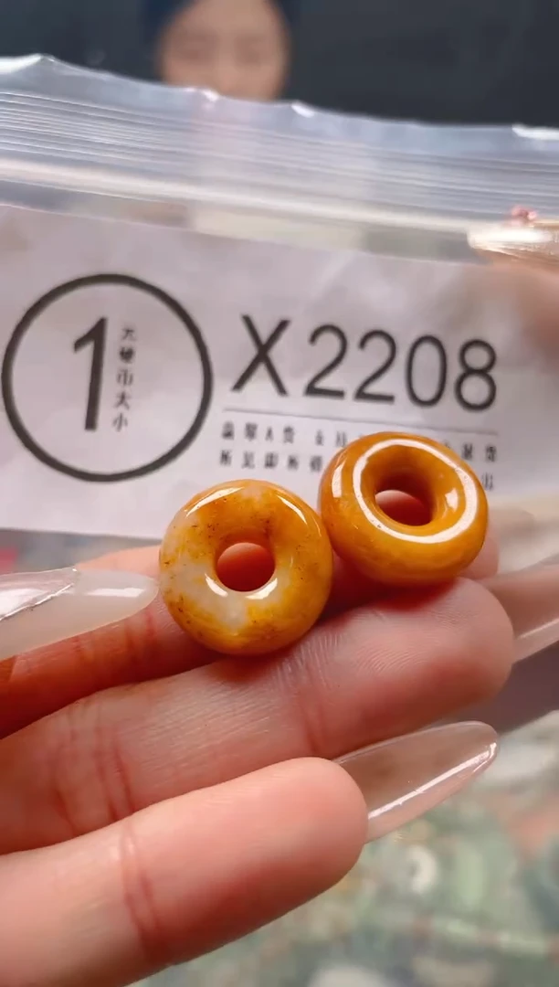【闪购商品】翡翠颈饰未镶嵌/Y/翡翠A货一图一物