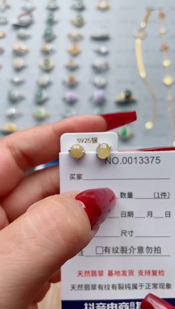 【闪购商品】翡翠戒指银S925镶嵌·