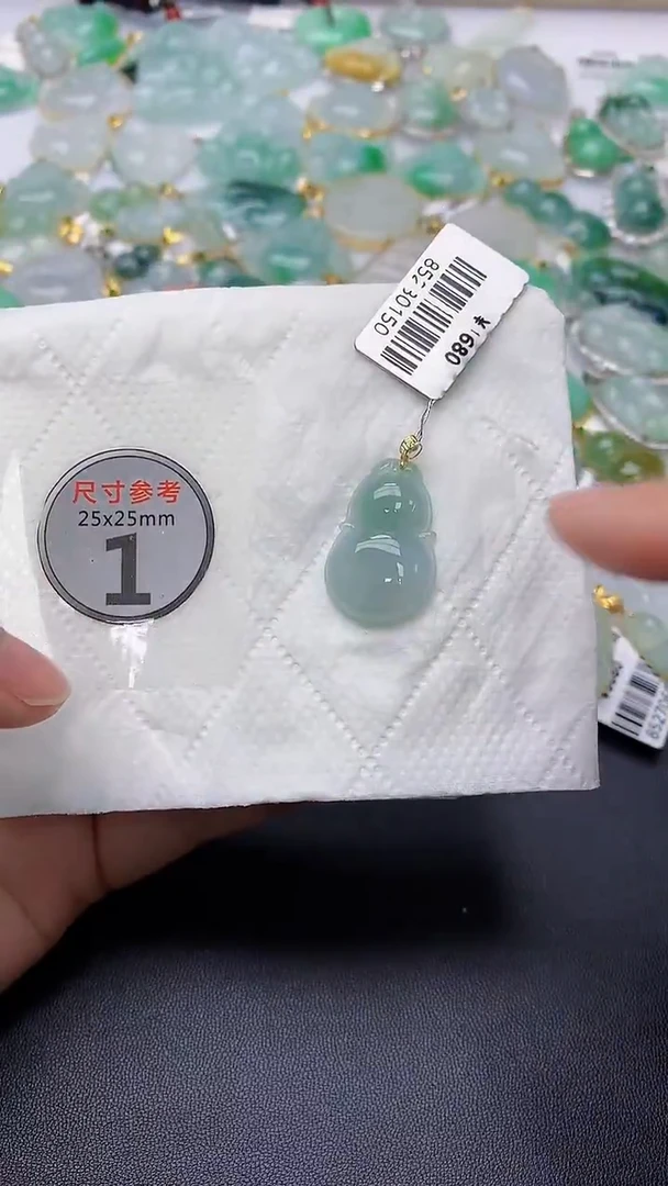 颈饰18K金镶嵌翡翠 天然缅甸A货百元以上9元证书费自理