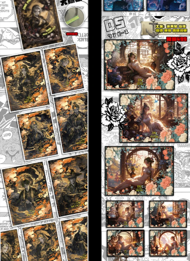 【纸卡】卡灵3海贼王动漫收藏二创卡牌未成年人禁止下单