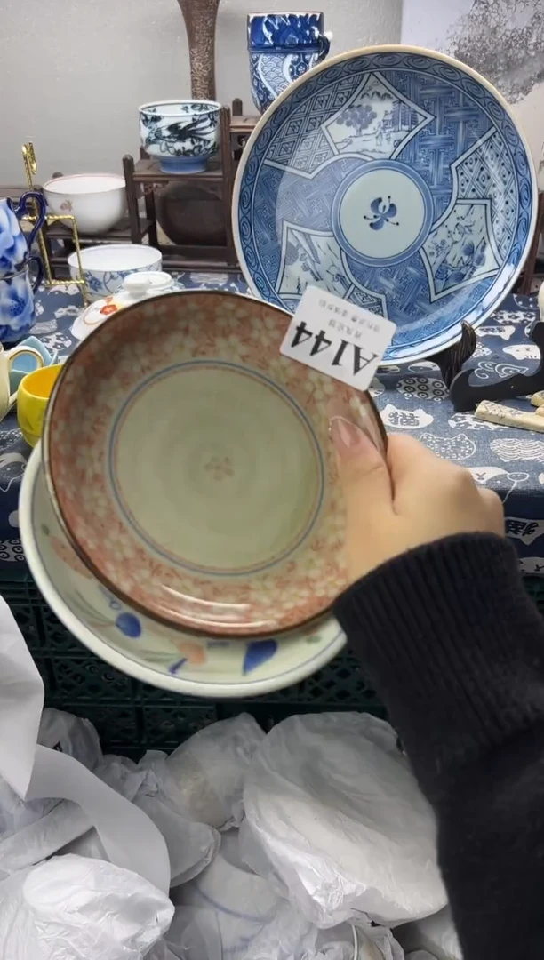 瓷片?***。    A144