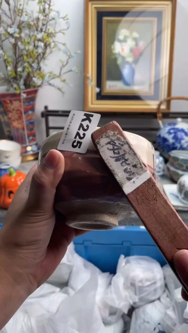 瓷片小*糊225-K-