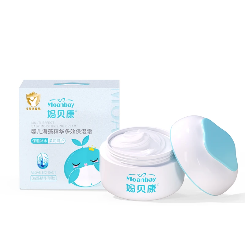 A 临期直播 婴童 海藻保湿面霜 浮 动