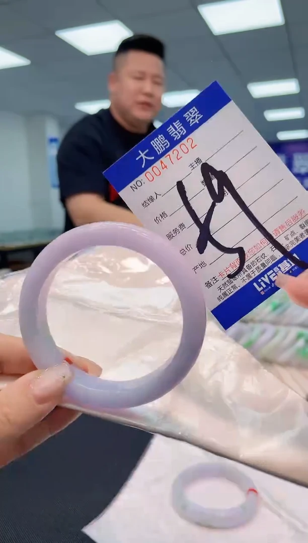 【闪购商品】翡翠手镯未镶嵌AAAAAAAAAA