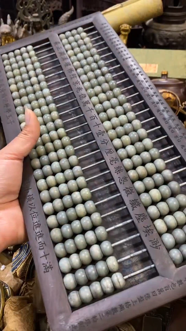 闪购商品摆件摆饰