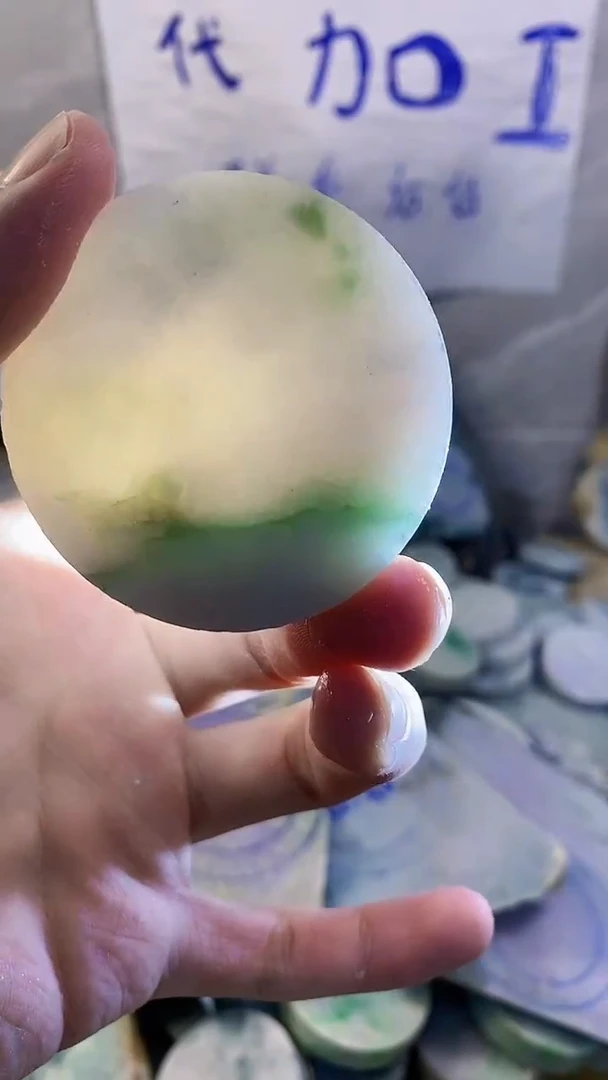 未镶嵌挂件翡翠纯天然a货311