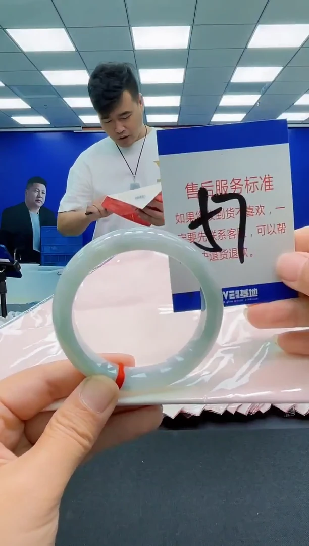 未镶嵌手镯翡翠AAAAAAAAAAAAAAAAAA