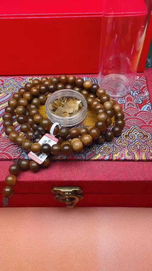 【闪购商品】沉香手串芽庄白棋0.8沉水B0841685