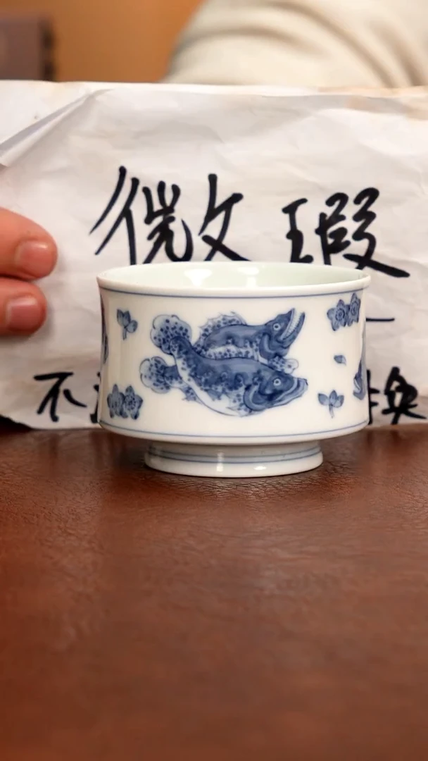 17《五里雾》微瑕福利