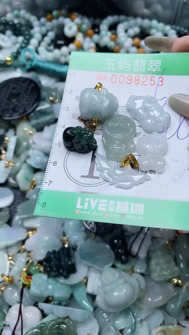 【闪购商品】翡翠未镶嵌颈饰闪购0098253