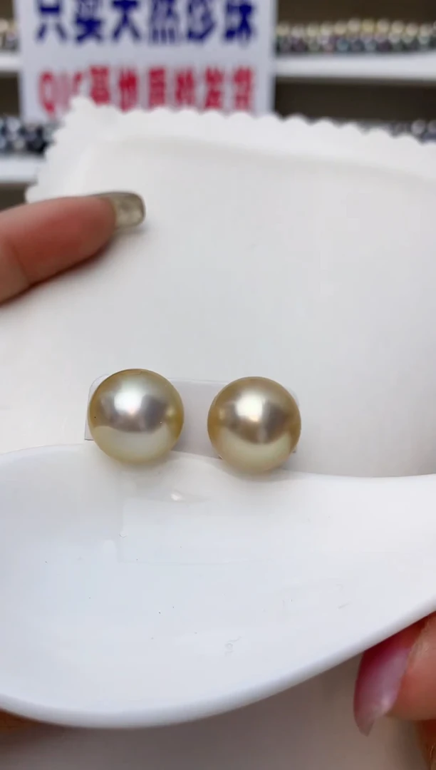 18K金镶嵌耳饰海水珍珠S120