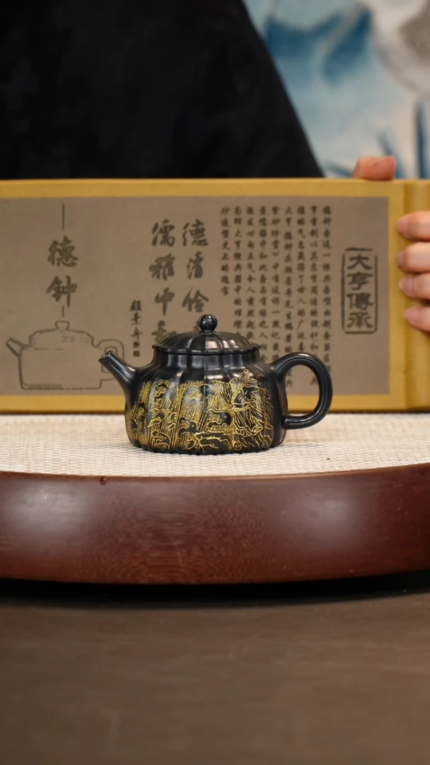 茶壶紫砂【邵忠源】暮色天青德钟+荷花画+德钟赏盘150c