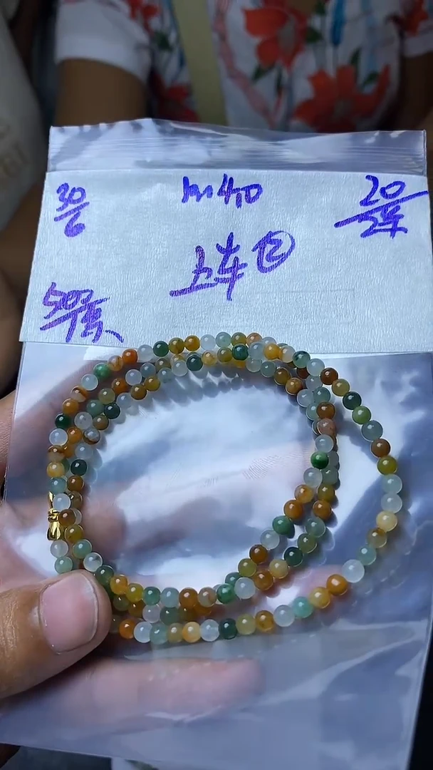 定制翡翠未镶嵌翡翠毛货抛光拍一发一