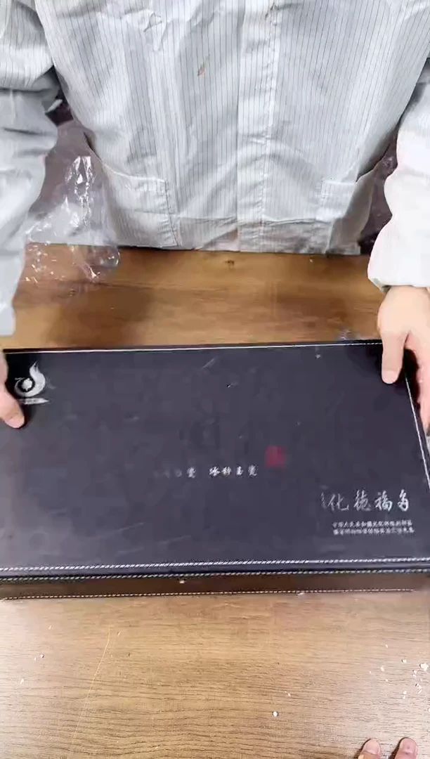 【闪购商品】器度甄选清货商品链接@@E252