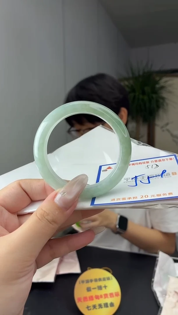 未镶嵌手镯翡翠111111111