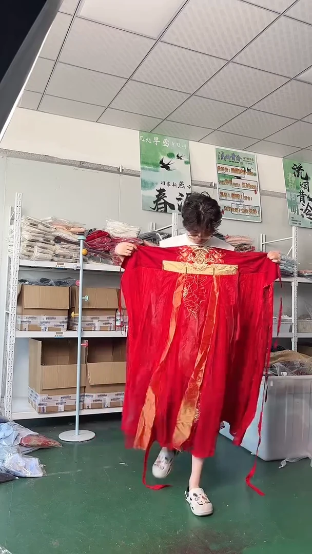 红惊鸿诃子裙M码