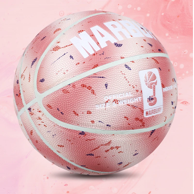 【直播专享】标准成人7号渐变粉篮球PU软皮吸湿耐磨比赛训练通用