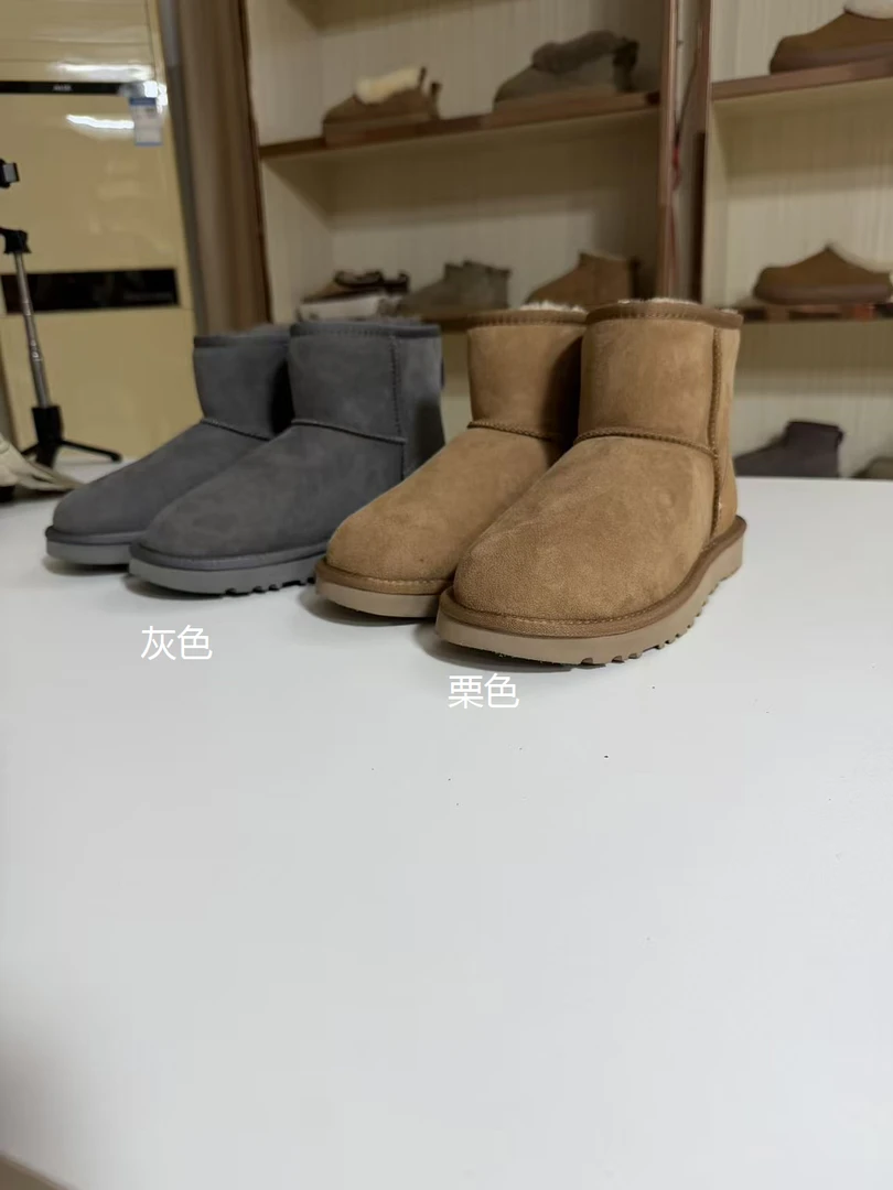 2025年5854新款经典款真毛加绒短筒羊皮毛一体雪地靴女休闲短靴