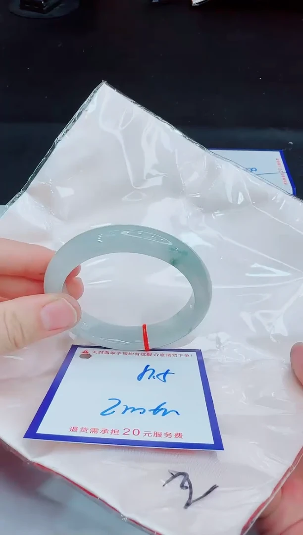 未镶嵌手镯翡翠11111111