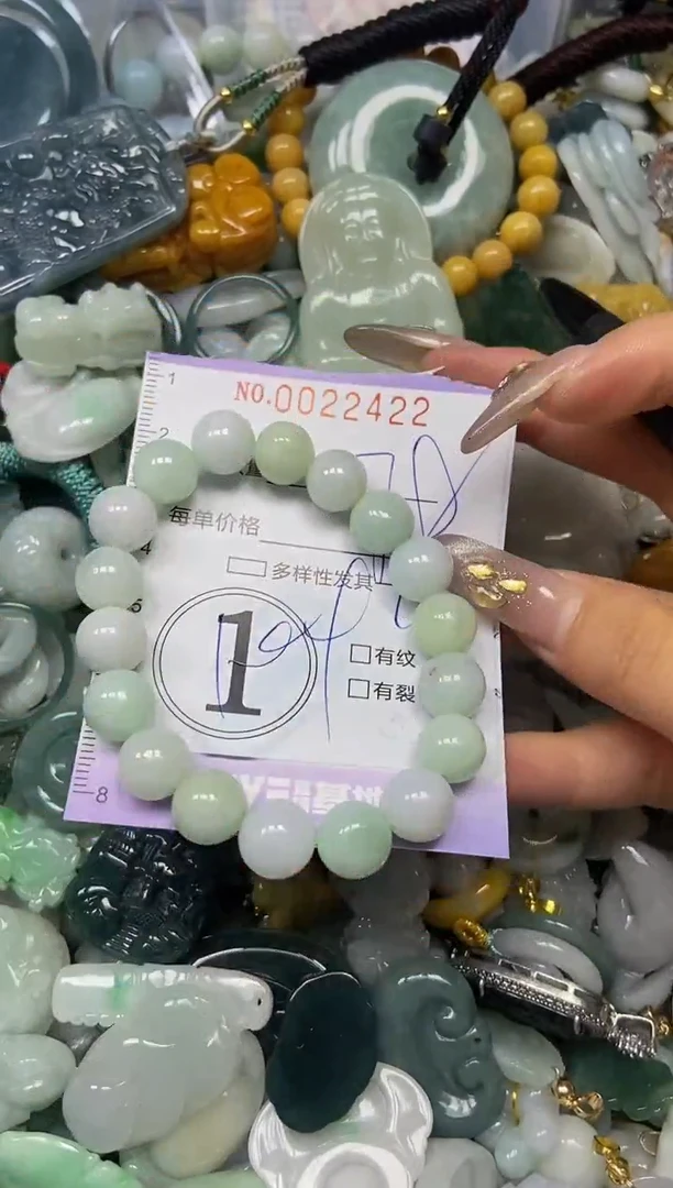 【闪购商品】翡翠颈饰未镶嵌闪购0022422