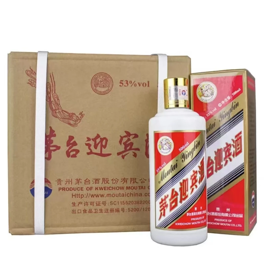 KWEICHOW MOUTAI/贵州茅台飞天迎宾酒19年53度（原箱）500ml*653度