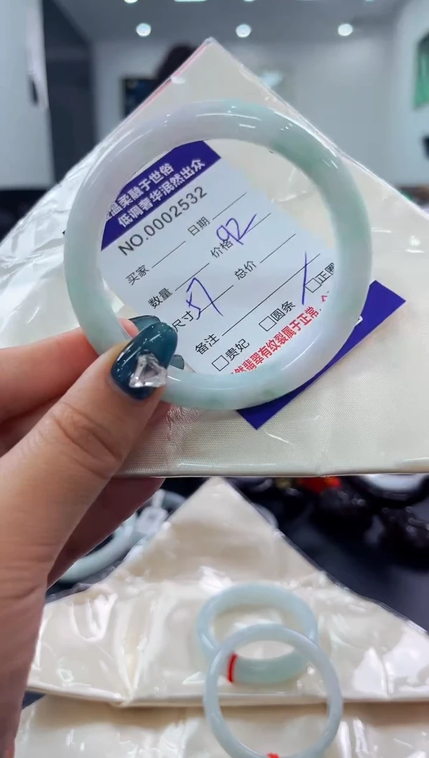 翡翠手镯未镶嵌天然缅甸A货翡翠