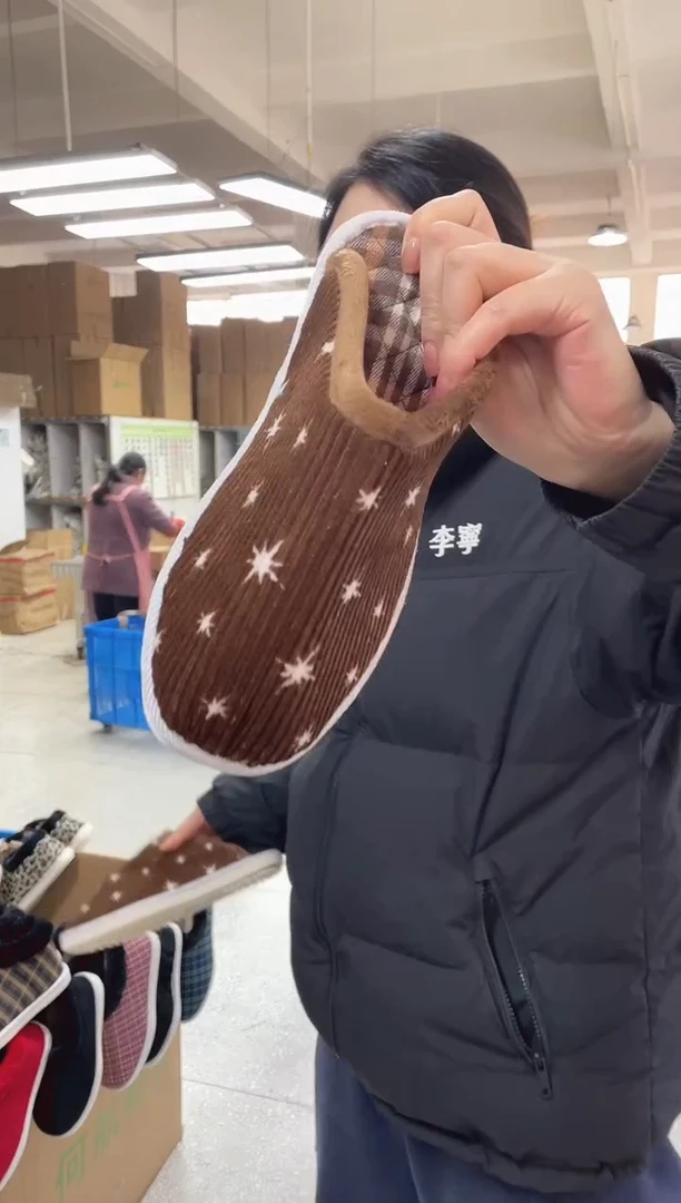 咖色棉拖40码