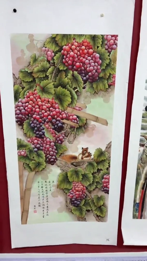 A宇悠甄选坊高端精品106