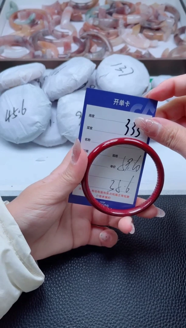 【闪购商品】石英质玉手镯未镶嵌333-60