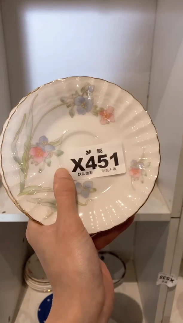 【闪购商品】瓷片瓷器哈哈哈哈哈哈哈哈哈哈