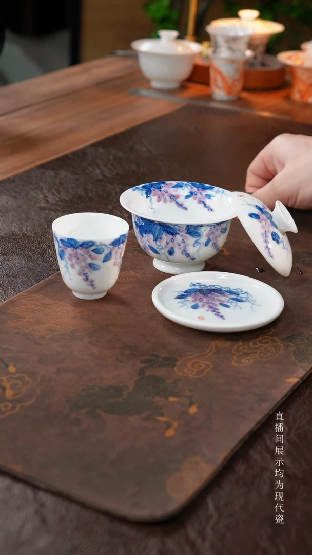 三钰堂茶具直播闪购专属链接(以闪拍图片为准)