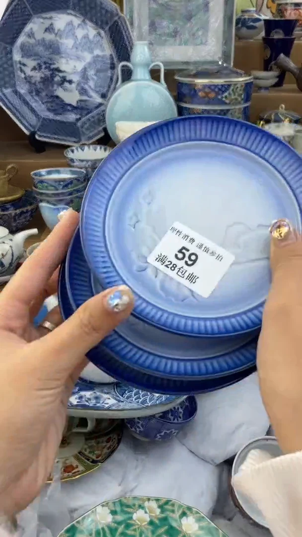 【闪购商品】杯瓷色工艺品品品品059