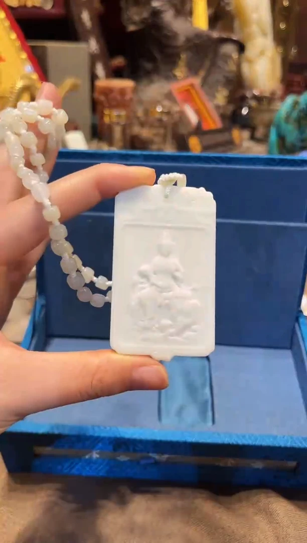 和田玉未镶嵌颈饰z059